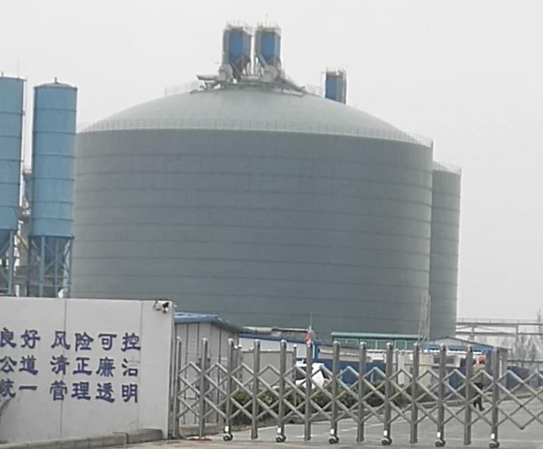 屏边4万吨粉煤灰储存库